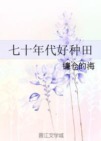 涩涩虎