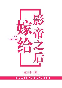 龙珠同人漫画