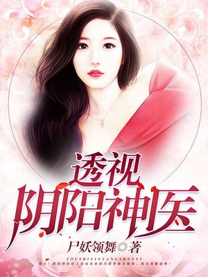 咱俩结婚吧