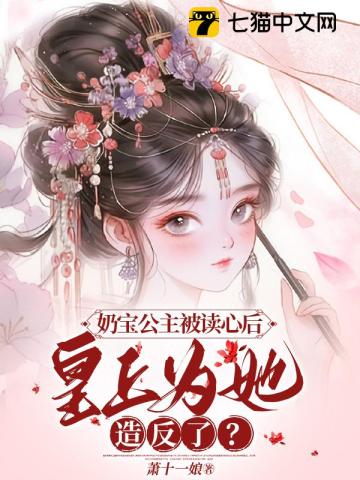 彼女彼女彼女中文字幕