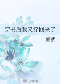 小宝寻花全集在线播放更新