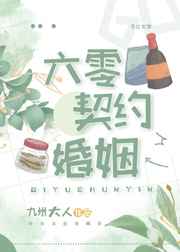 都市战神之至尊战神宁轩辕