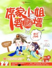 魔道祖师动漫在线