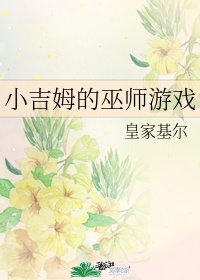 rion宇都宫紫苑在线