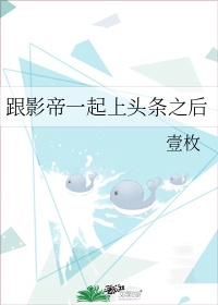 种子浏览器