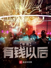 rrr17在线电影