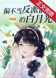 海贼王女帝被汗汗漫画