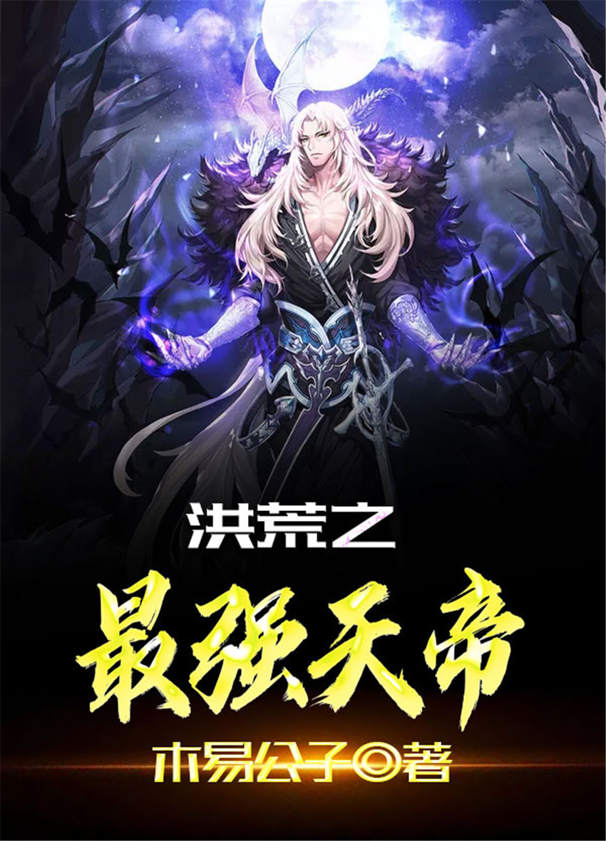 dnf辛运魔锤怎么没了