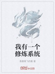 杨雅筑