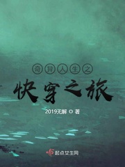 喜爱夜蒲无删减版