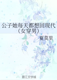 凛音桃花在线观看