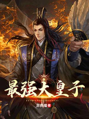 华东师大公共数据库