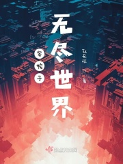 狠狠的鲁2024 最新版