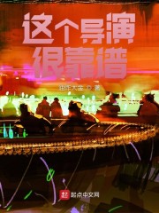 夜色在线影院