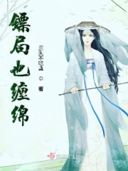 无遮挡很黄很刺激的漫画免费看