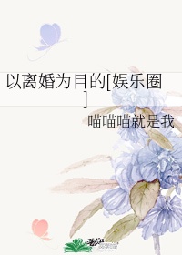 花开棋牌app