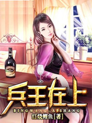 龚玥菲电影在线完整版