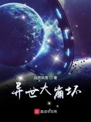 小小智慧树2024年最新版