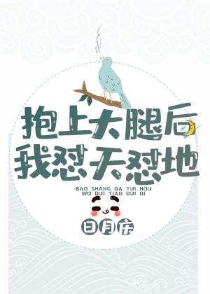 办公室[50p]