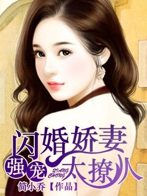 我最爱的女人们