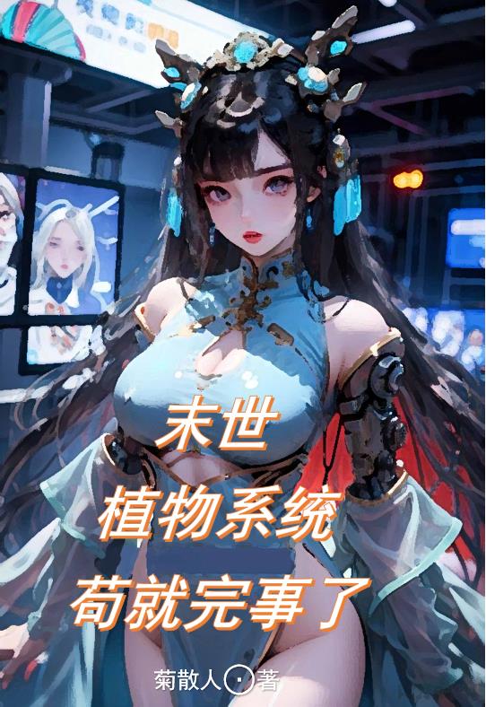 狗窝app女王