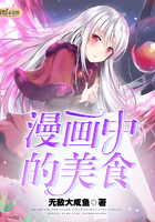 旧版妖神记1000多章哪里看