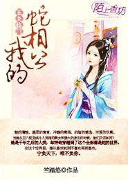 《亲子入浴交尾中文字幕》