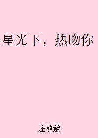 情人别为我哭泣完整版在线观看