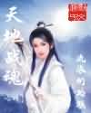 黑巫师朱鹏