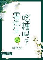 花间新娘小说全文阅读