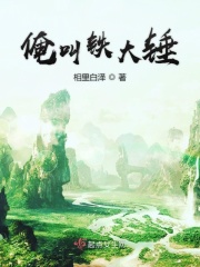 《李宗瑞全集》合集