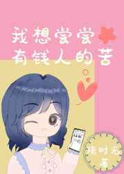 女王的手术刀漫画全集