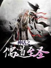 调教师受