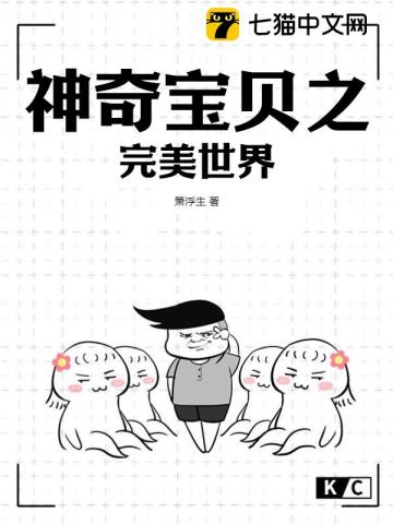 女性隐私裸免费观看软件