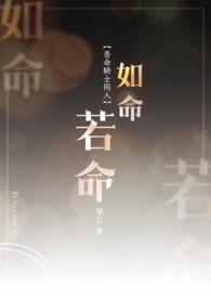 师生恋电视剧