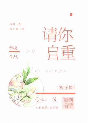 记忆大师豆瓣评分