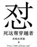 刘梦亿本人图片