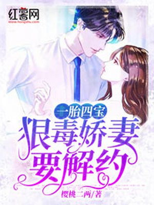 妖妖小精漫画全集