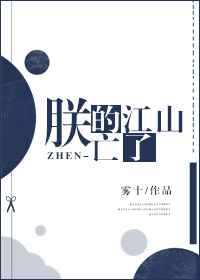 陕西15岁男生遭老师殴打缝16针