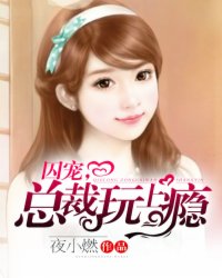 老师真棒漫画完整版