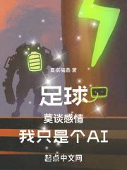 家庭教师中文字幕系列