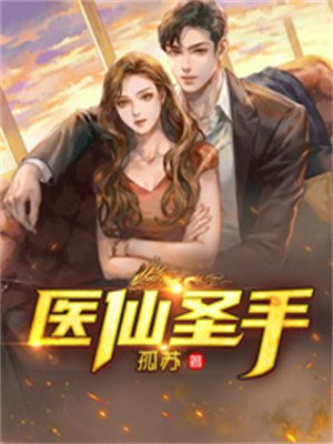 奔跑吧第11季免费观看全集