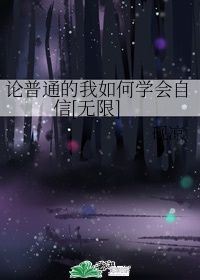 小魔女直播平台ios