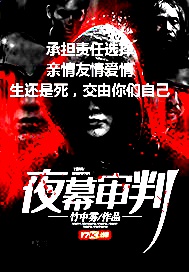 灵剑尊动漫免费观看全集完整版