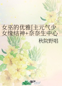 你是有病吧