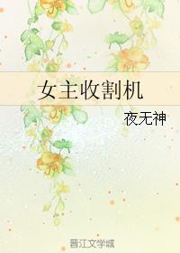 《斗罗大陆》漫画免费