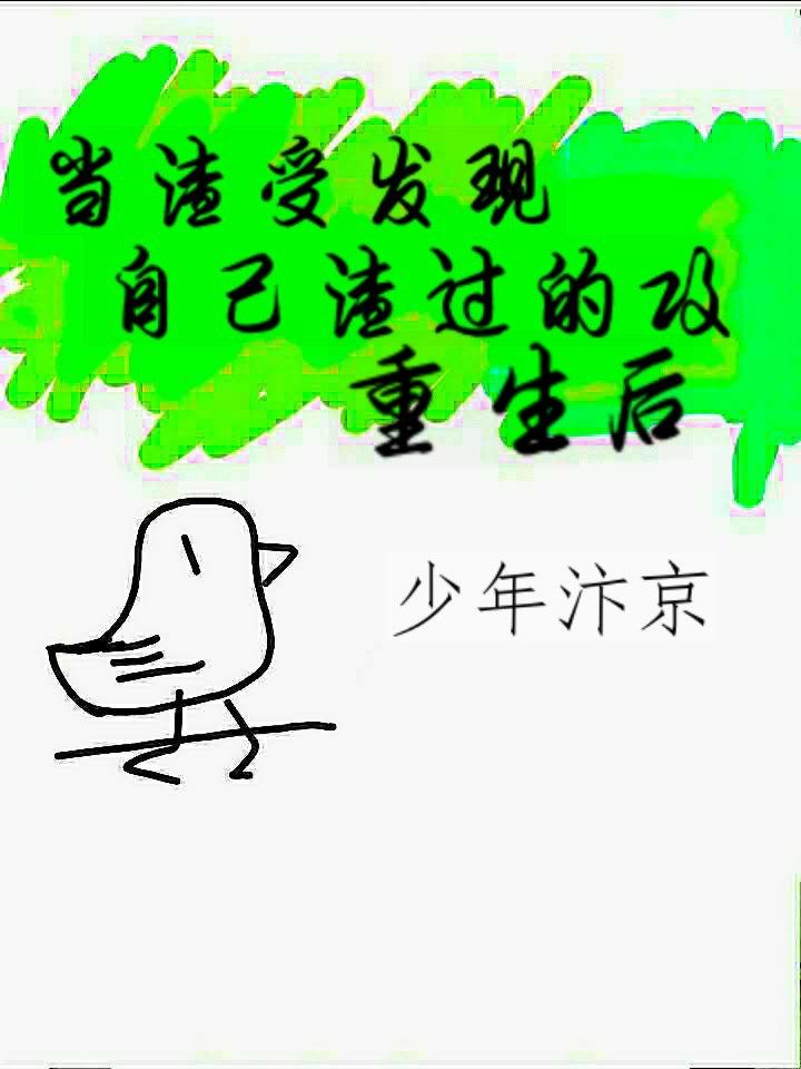 嚣张小皇妃