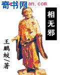 幻想漫画vip帐号共享