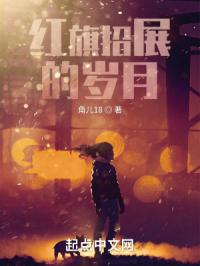 无限地带23