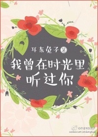 狂躁女人gif到抽搐动态图